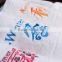 Alibaba China 100% Cotton Dobby Border Five-Star White Hotel Hand Towel, Face Towel, Bath Towel