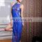 Royal blue long Tank latest nighty designs