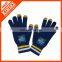 customized promotion knitted touch tip smart glove