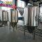 200l beer brewing equipment turnkey beer brewing system for micro brewery/ pub