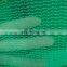 green dust control construction safety net price