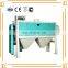 Small Grain Roller Mill, High Efficiency Horizontal Wheat Scourer for Sale