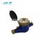Cold multi jet dry water meter with brass body