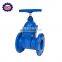 Beigao Valve High Quality Gate Valve PN16