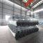 EN39 frame scaffold scaffolding pipe and tubes
