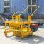 cement brick making machine/ Concrete Block Making Machine Price In India/Cement Brick Making Machine Price