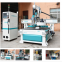 Heavy duty 3D RD-1325 ATC CNC Router With Boring Unit 3d cnc wood carving machine