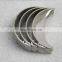 ISF3.8 Genuine diesel engine spare part connecting rod bearing 4376188 4948508+4948509