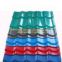 color coated  metal  corrugated roofing  sheet