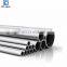 decorative good price super duplex stainless steel pipe tube  bends