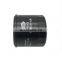 OEM high quality air filter 1158050-40W