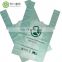 EN13432 BPI OK Home ASTM D6400 certified custom printing biodegradable plastic bag