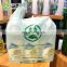 100% biodegradable compostable shopping bag/PLA plastic bag
