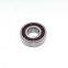 NSK 6203dg8a Bearing