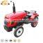 24HP 4wd  mini farm tractor the best price