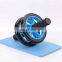 Top Quality AB Wheel Set