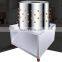 chicken plucker fingers rubber finger machine / plucker / plucking machine
