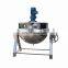 200 Liter Electric/Gas/Steam Heating Tilting Jacketed Kettle Chili Sauce Making Machine Tomato Sauce Cooking Machine