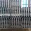 galvanized u beam steel profile C channel U channel purlin