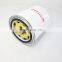 Air dryer air filter cartridge 1693112300