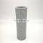 Truck pump Hydraulic oil suction filter element 803108821