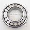 85*150*36mm Self-aligning Spherical roller bearing 22217 CAK W33