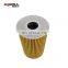 High Quality Auto Parts Oil Filter For HYUNDAI 26320-2A500 For KIA 26320-2A500 Car Repair