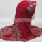 A525 polyester beautiful muslim hijab