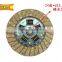 non-asbestos clutch disc OEM number XL86CA224