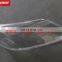 HEAD LAMP LENS FOR NEW OPTRA 14/JH01-OPT14-001ens/AUTOTOP /CARVAL/CHANGZHOU JIAHONG AUTO PARTS