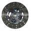 Great wall wingle spare parts car clutch plates 1600200-ED01A for STEED 5 diesel Wingle,great wall parts