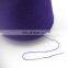 Soft imitate  Core Spun Yarn  eyelash yarn (Polyester, nylon, cotton)