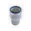 Factory Price Forklift Air Filter Element 66011162 Air Filter KW1323