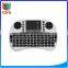 I8 Air Mouse Keyboard With Touchpad 2.4Ghz Wireless Air Fly Mouse Remote Control in China