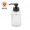 Hot selling with stopper lid 300ml square shape glass skincare bottle