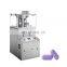 Small rotary multi-model pharmaceutical tablet press