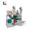 KODI NZJ15 Automatic Complete Rice Mill Machine