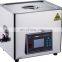 SB-4200DTS Dual-Frequency  Ultrasonic Cleaning Machine