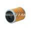 Factory supply car oil filter 5501660108 for Chery Cown 1.6L