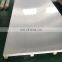 made in China 1 inch thick aluminum plate sheet for industry