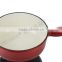 TRIONFO lightening red enamel coated cast iron skillet pan                        
                                                                                Supplier's Choice