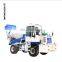 HENGWANG HWJB200 ready for delivery 2CBM mini auto feeding concrete mixer trucks