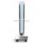 With Remoter Timer Air Purifier Lamp 254NM Kill Bacteria 150W UV Sterilizing Lamp