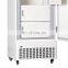 Biobase deep freezer refrigerator 268L capacity -25 Freezer BDF-25V268 fridge freezer for lab and hospital