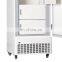 -25 Degree 268l Mini Portable Ultra Low Cold Temperature Medical Lab Freezer Mobile Refrigerator