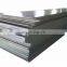 Galvanized Sheet Metal Fabrication hot-dip galvanizing mild steel sheet/plate