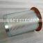 Custom processing  screw air compressor consumable oil separator 4930553111