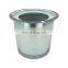 LU30/37/50HP screw Air compressor accessories  oil separation 4930353131