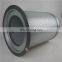 High quality air compressor industrial oil separator 1625165731 oil separator for bolaite compressor oil and gas separator