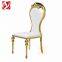 Cheap Wholesale Banquet Wedding Chair Gold Stainless Steel Dining Chair For Party Event